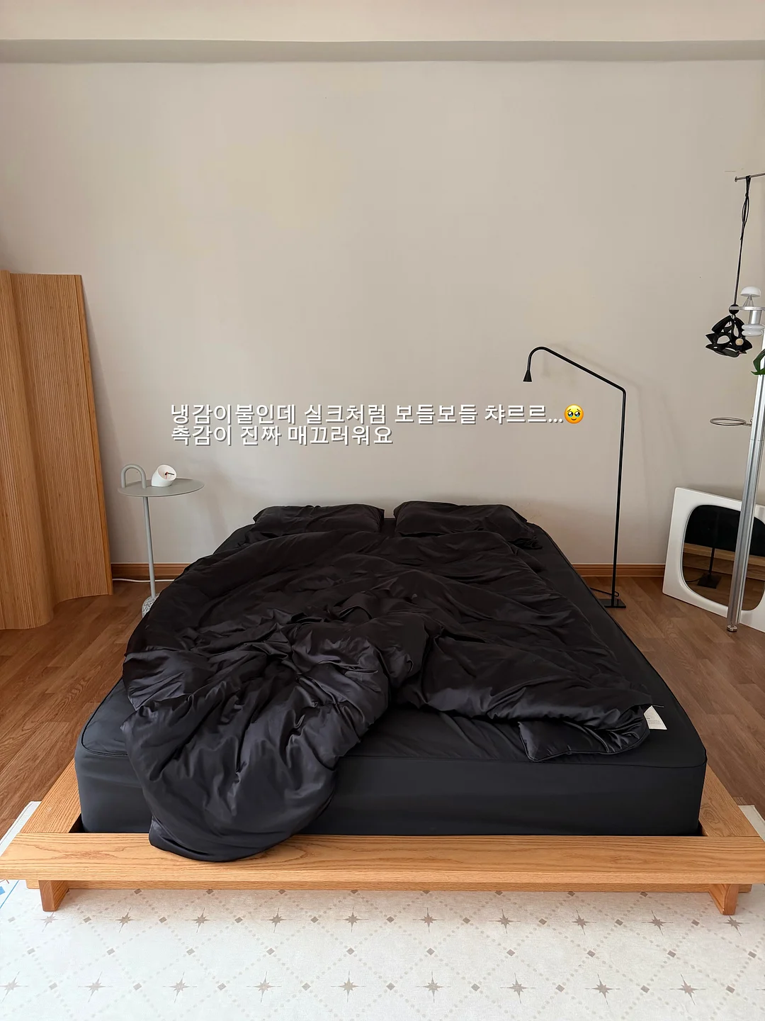 자동화 그림책 달력 4