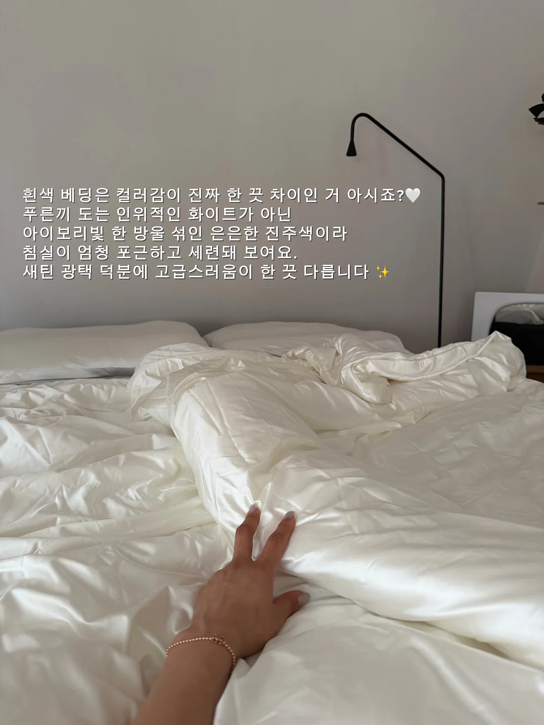 자동화 그림책 달력 5