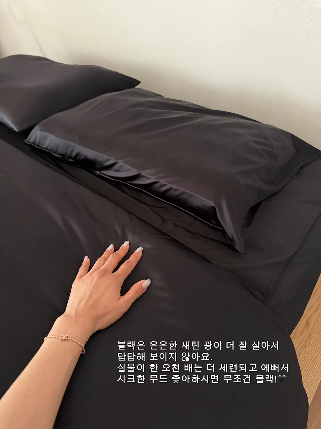 자동화 그림책 달력 6