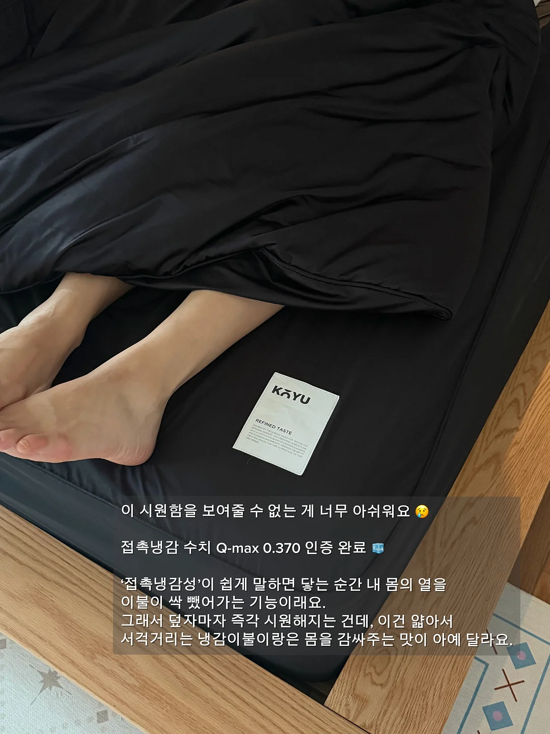 자동화 그림책 달력 7