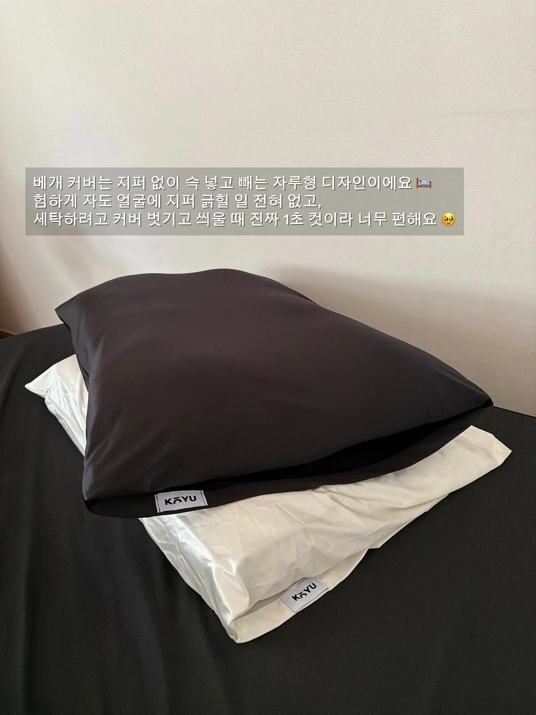 자동화 그림책 달력 9