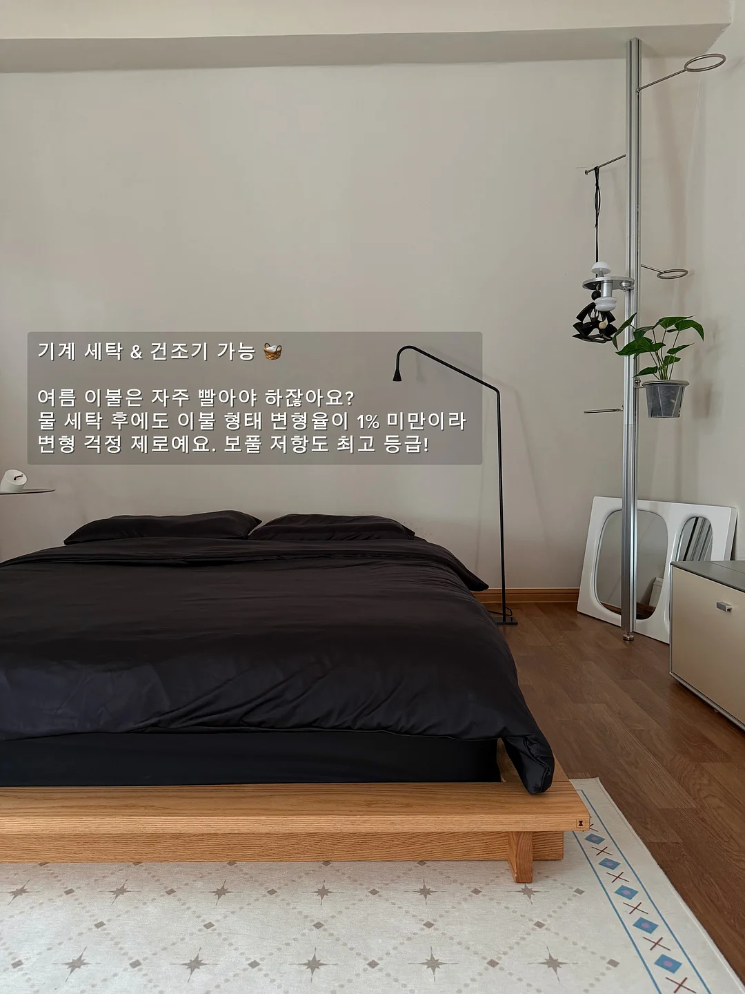자동화 그림책 달력 10