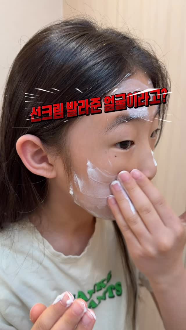 비채리바