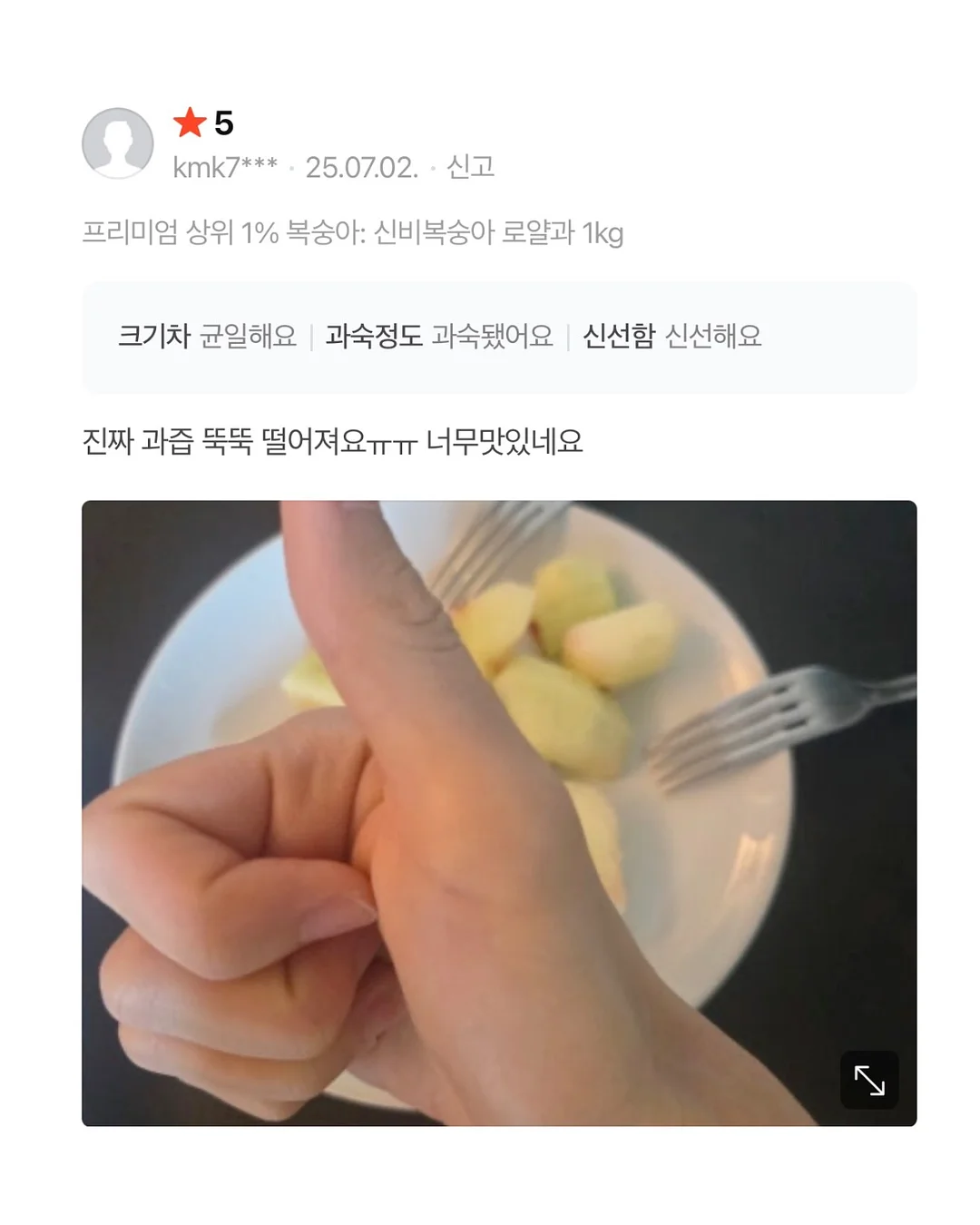 원피스 실내복 12