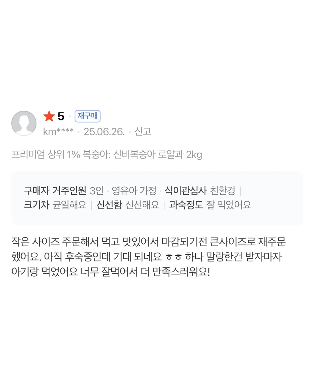 원피스 실내복 13