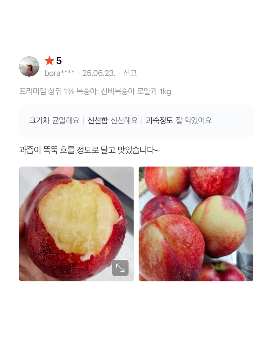 원피스 실내복 14