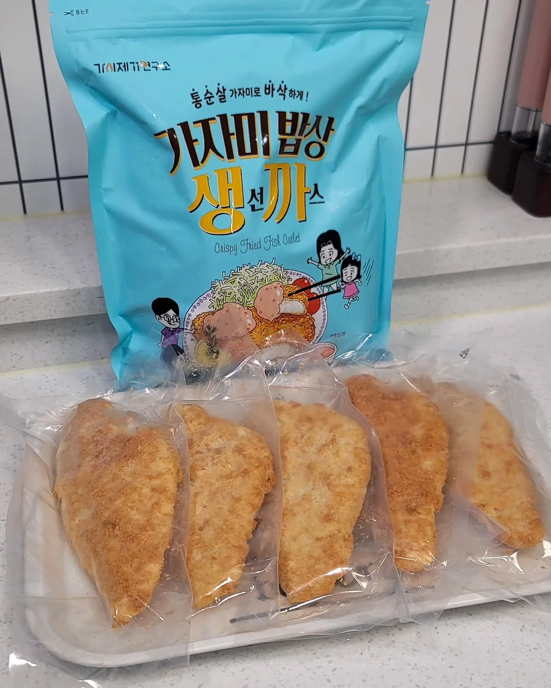 눈썹 잔흔 제거 11