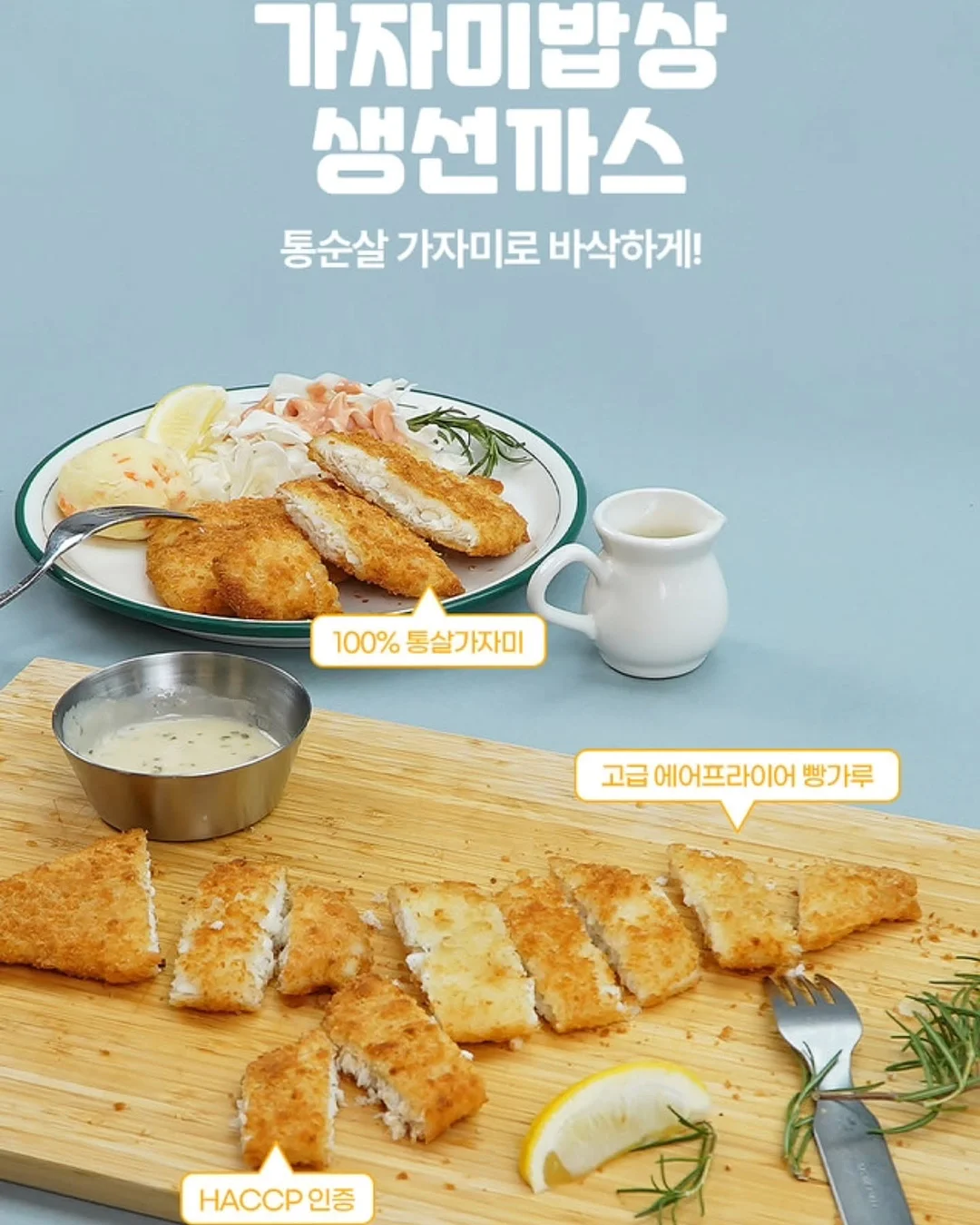 눈썹 잔흔 제거 12