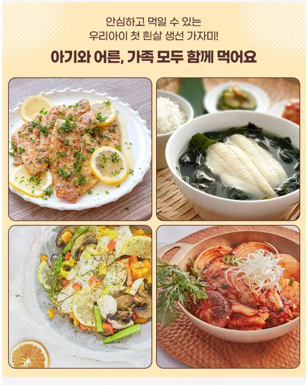 눈썹 잔흔 제거 17