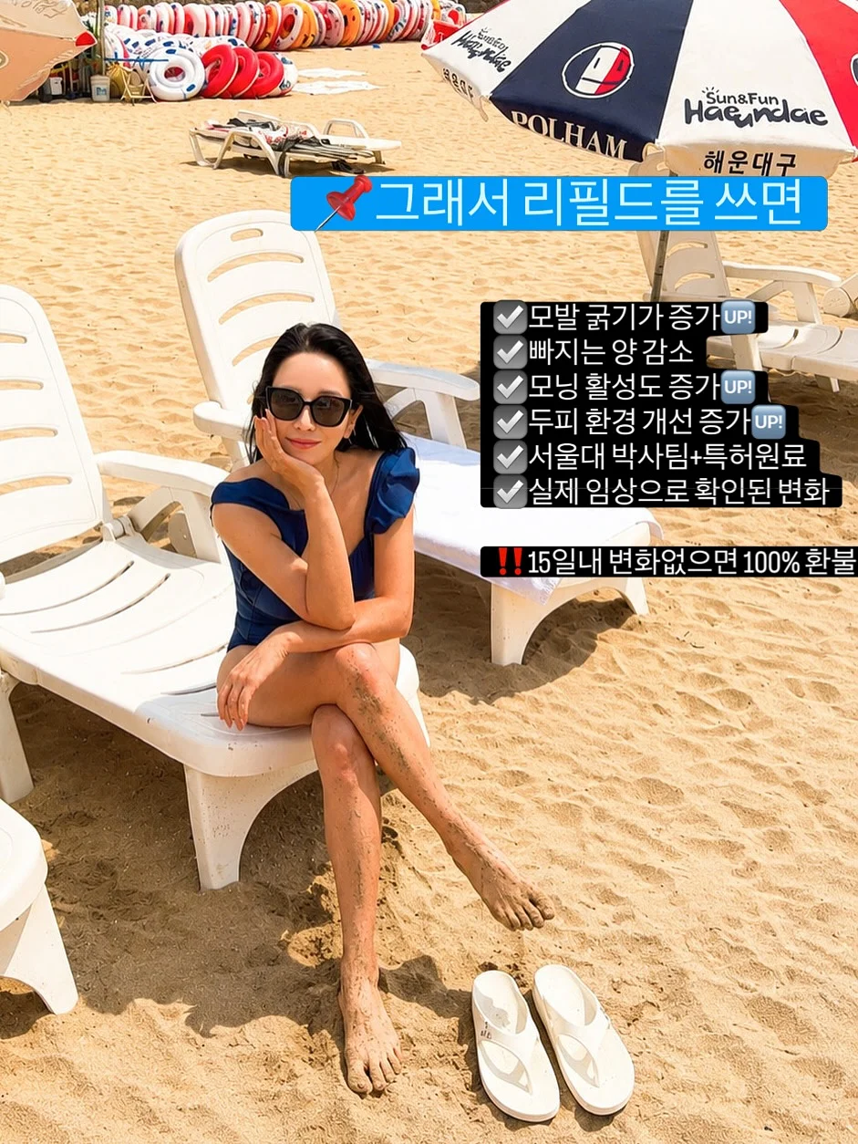 보이스 워크샵 5