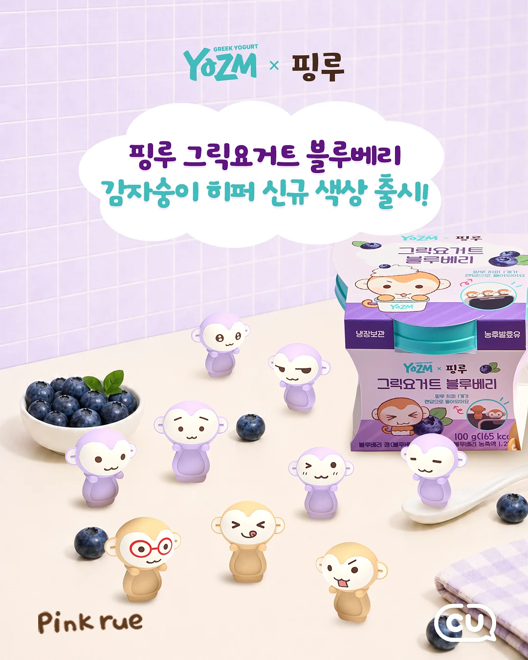 면접 답변 전략 1