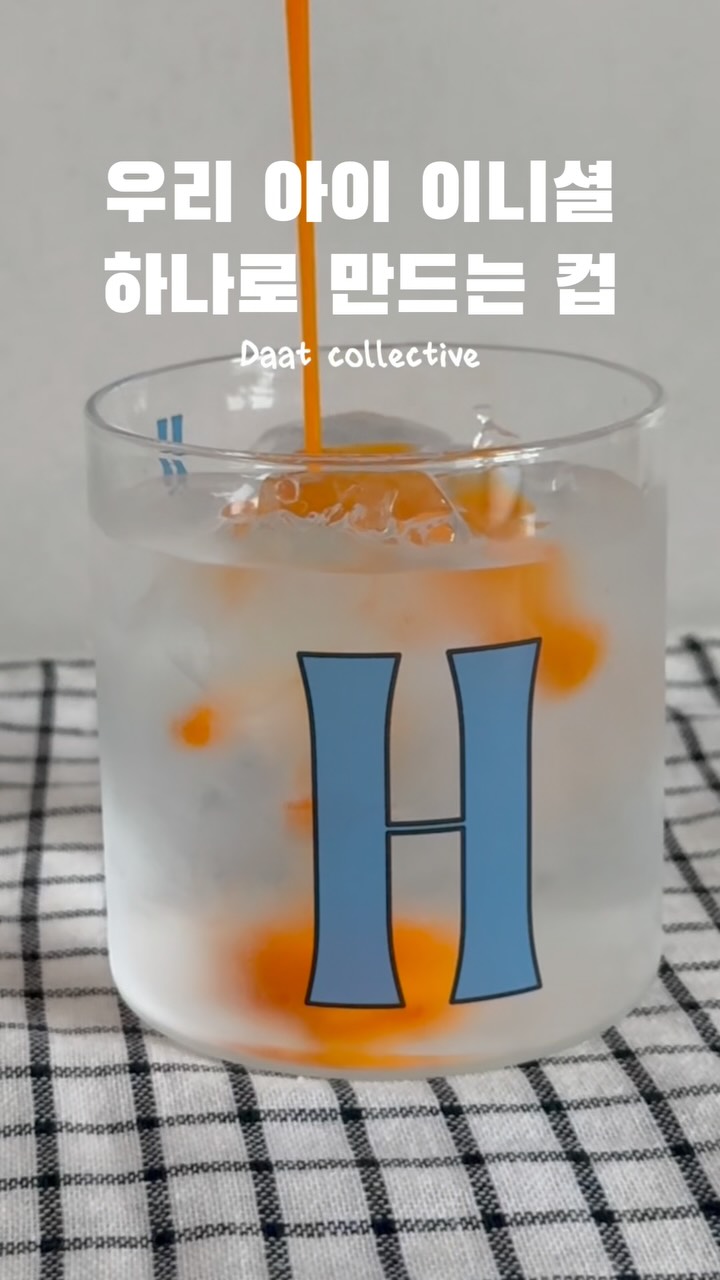 대정한돈 삼겹살&항정살