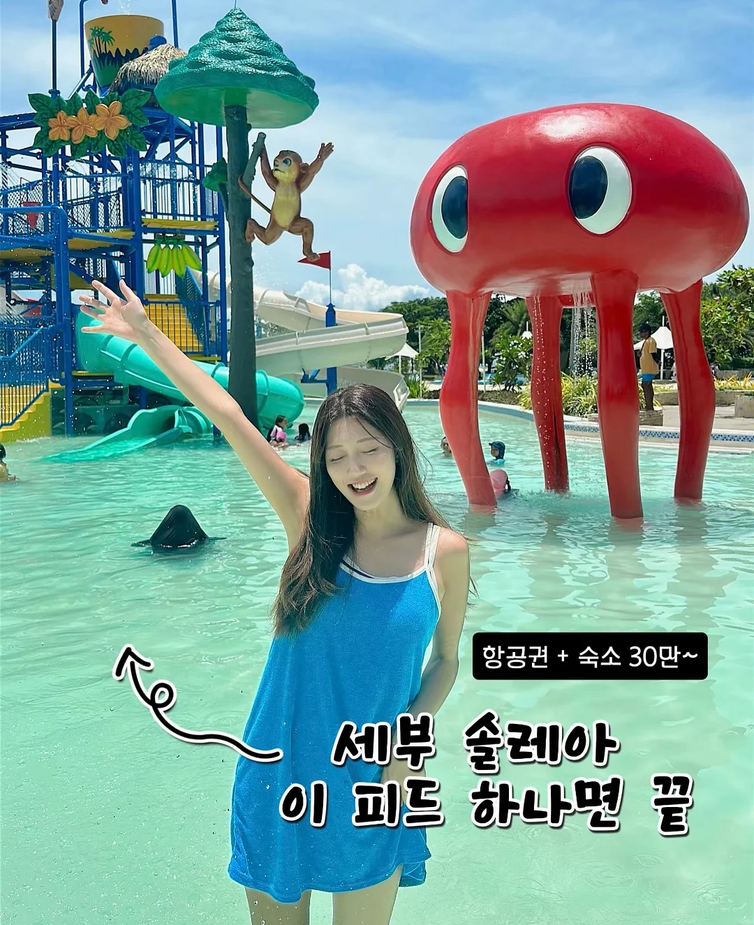 건반 오선 보드 1