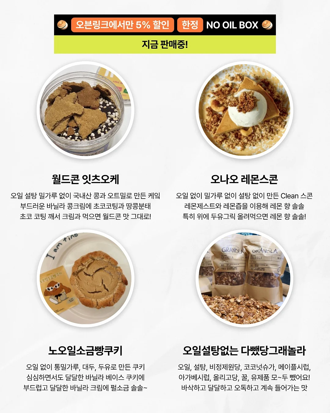 티셔츠+미들레더벨트 2