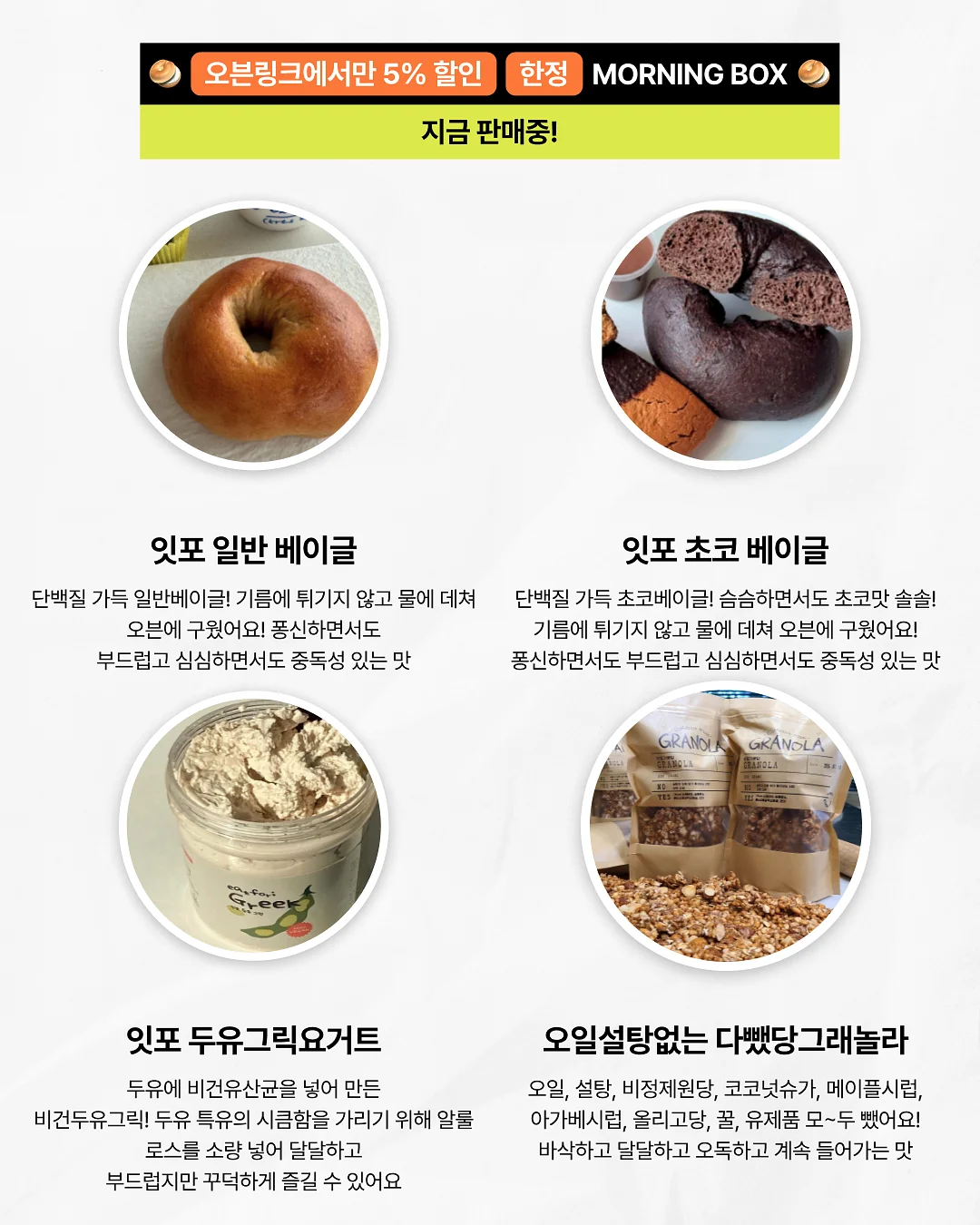 티셔츠+미들레더벨트 3