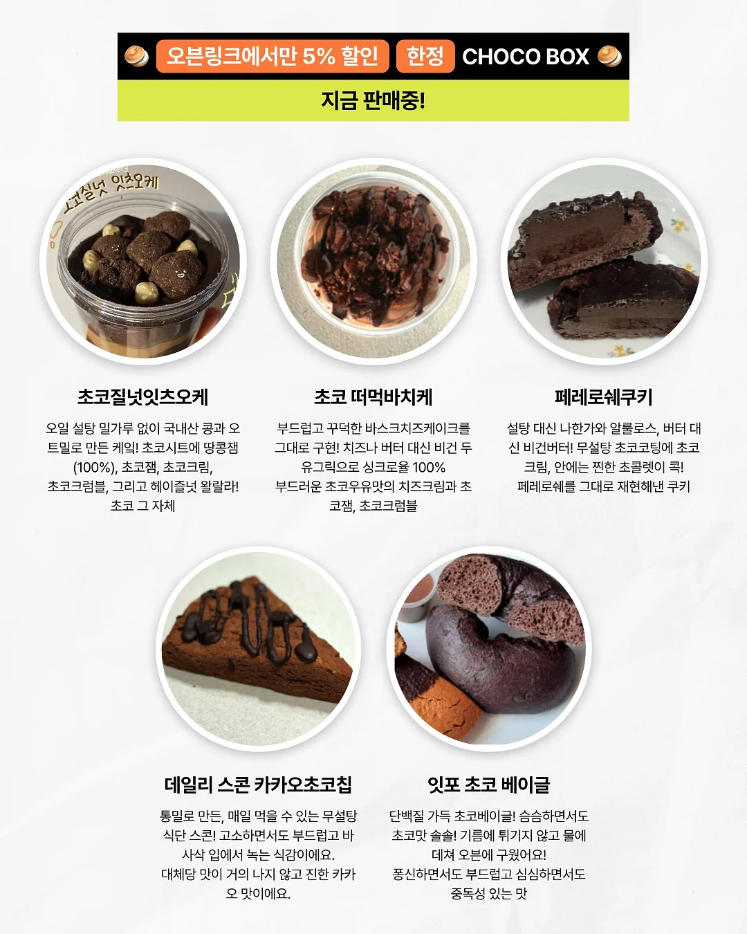티셔츠+미들레더벨트 4