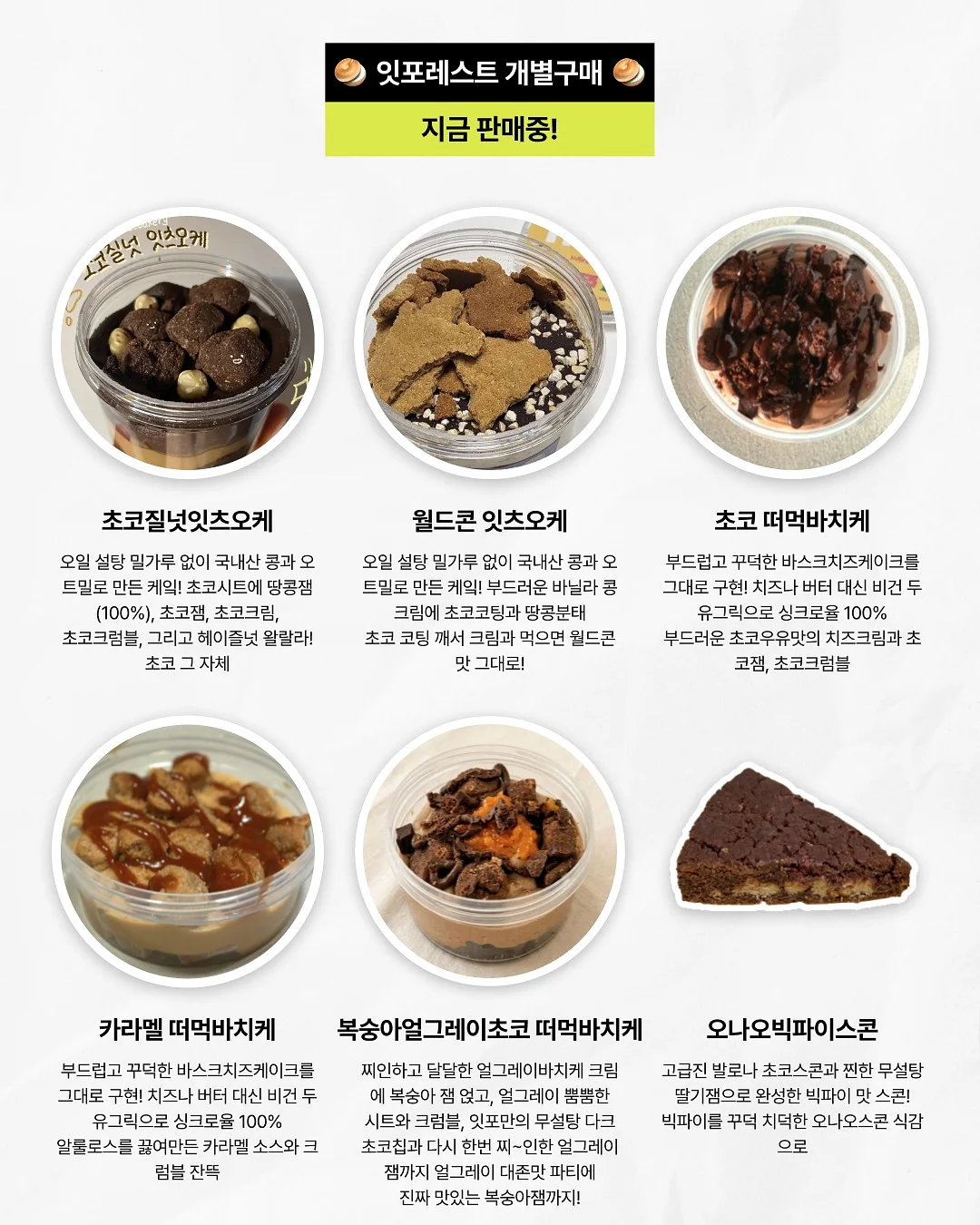 티셔츠+미들레더벨트 5