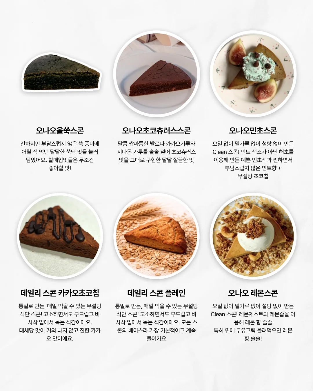 티셔츠+미들레더벨트 6
