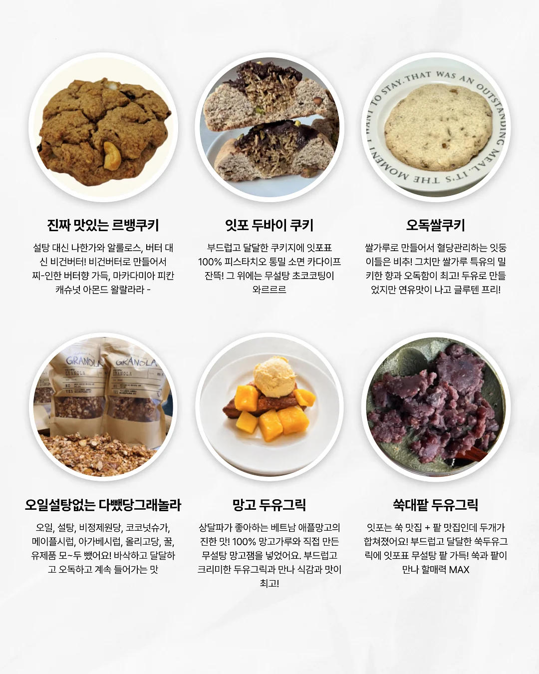 티셔츠+미들레더벨트 7
