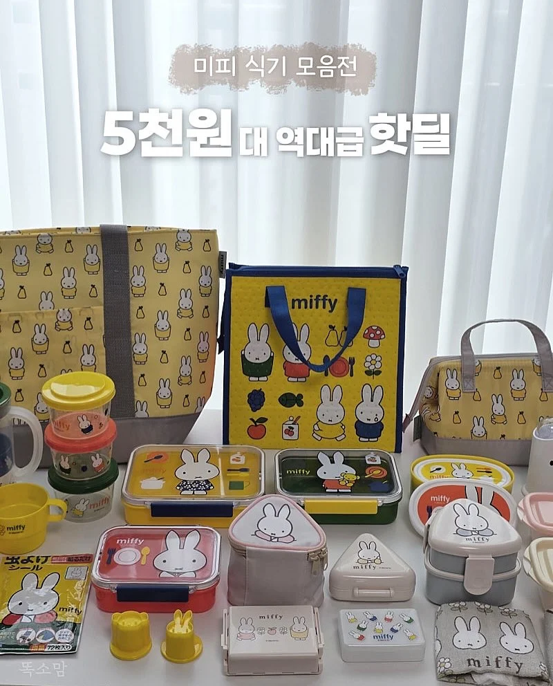 세계척학전집훔친심리학편 2