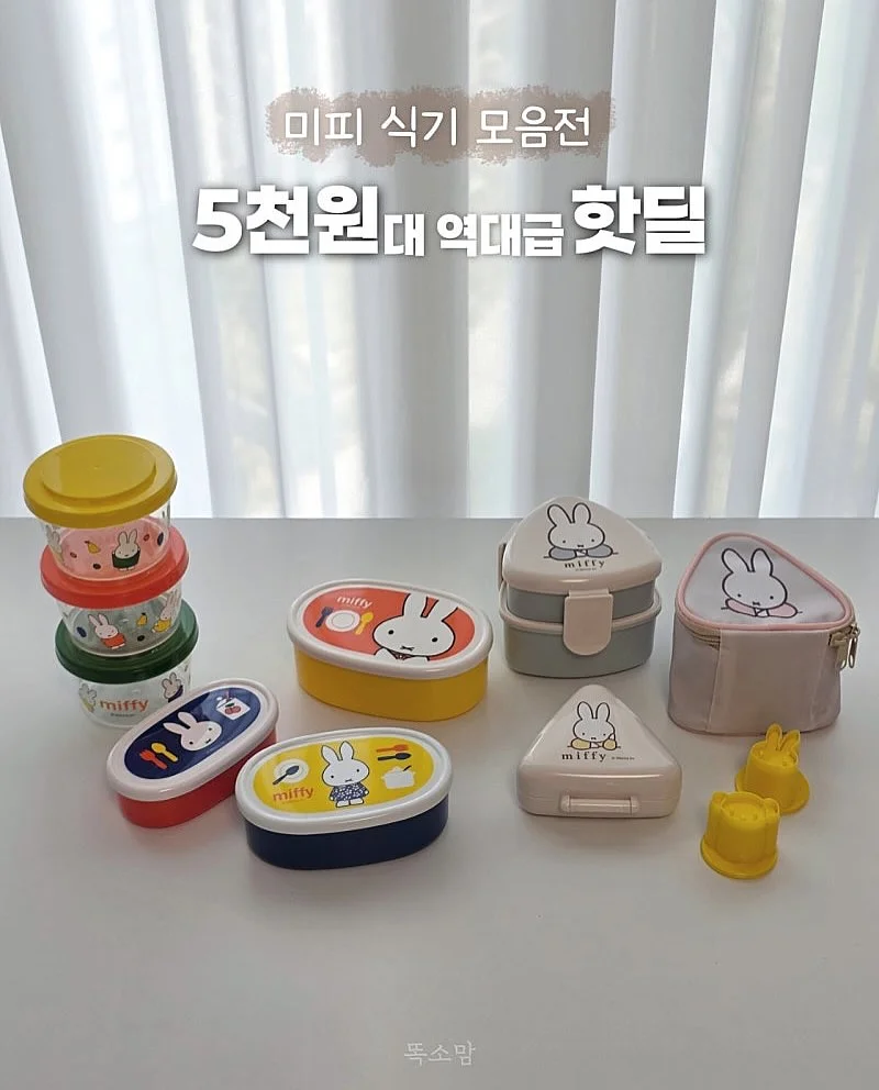 세계척학전집훔친심리학편 3