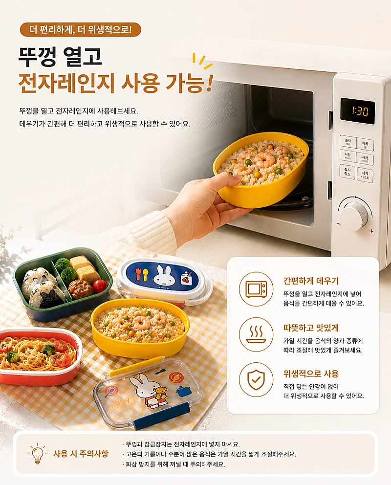 세계척학전집훔친심리학편 5