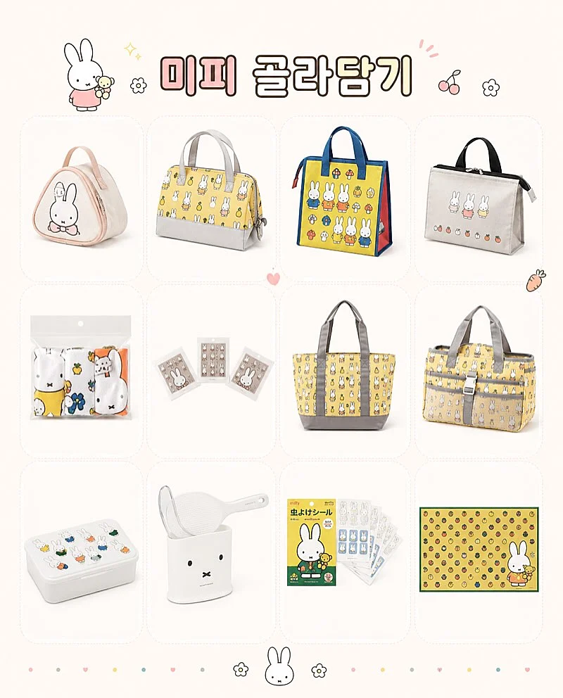세계척학전집훔친심리학편 8
