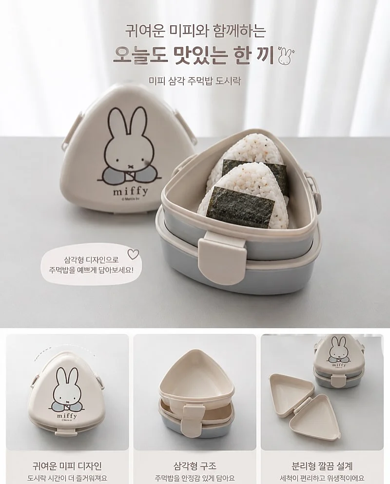 세계척학전집훔친심리학편 9