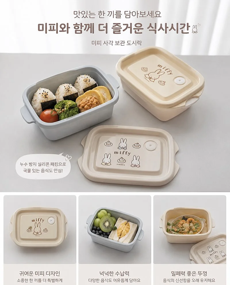세계척학전집훔친심리학편 10