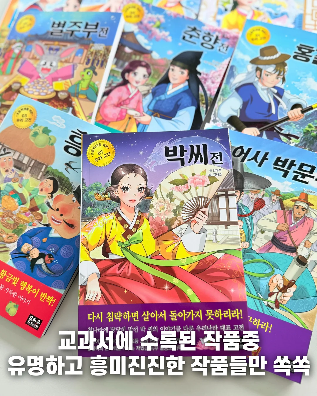 미니 블루투스 초경량 셀카봉 1