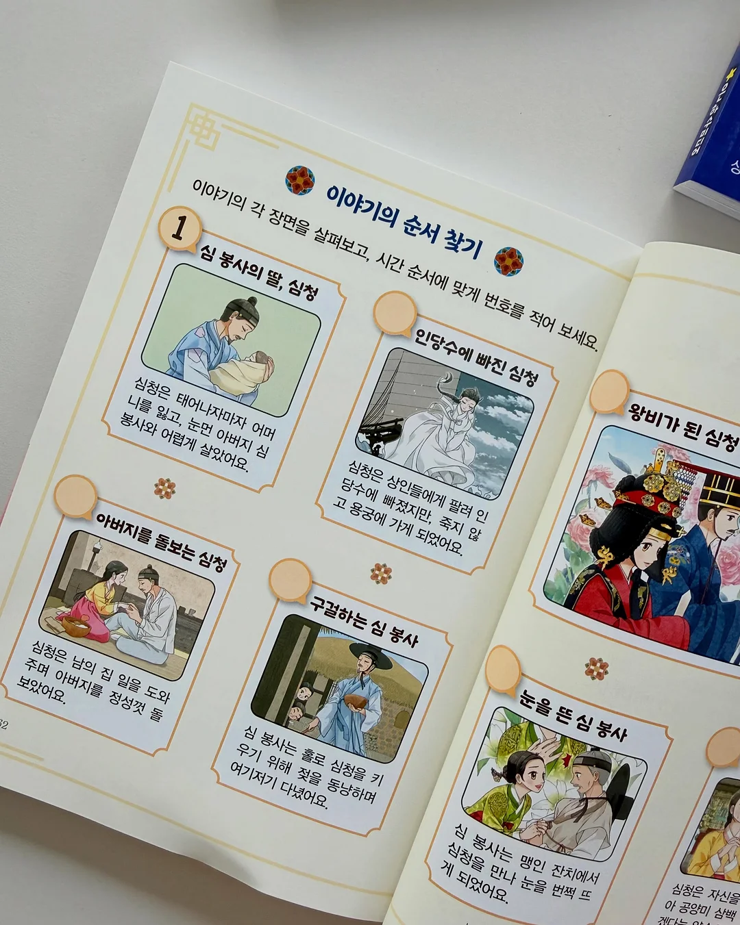 미니 블루투스 초경량 셀카봉 11