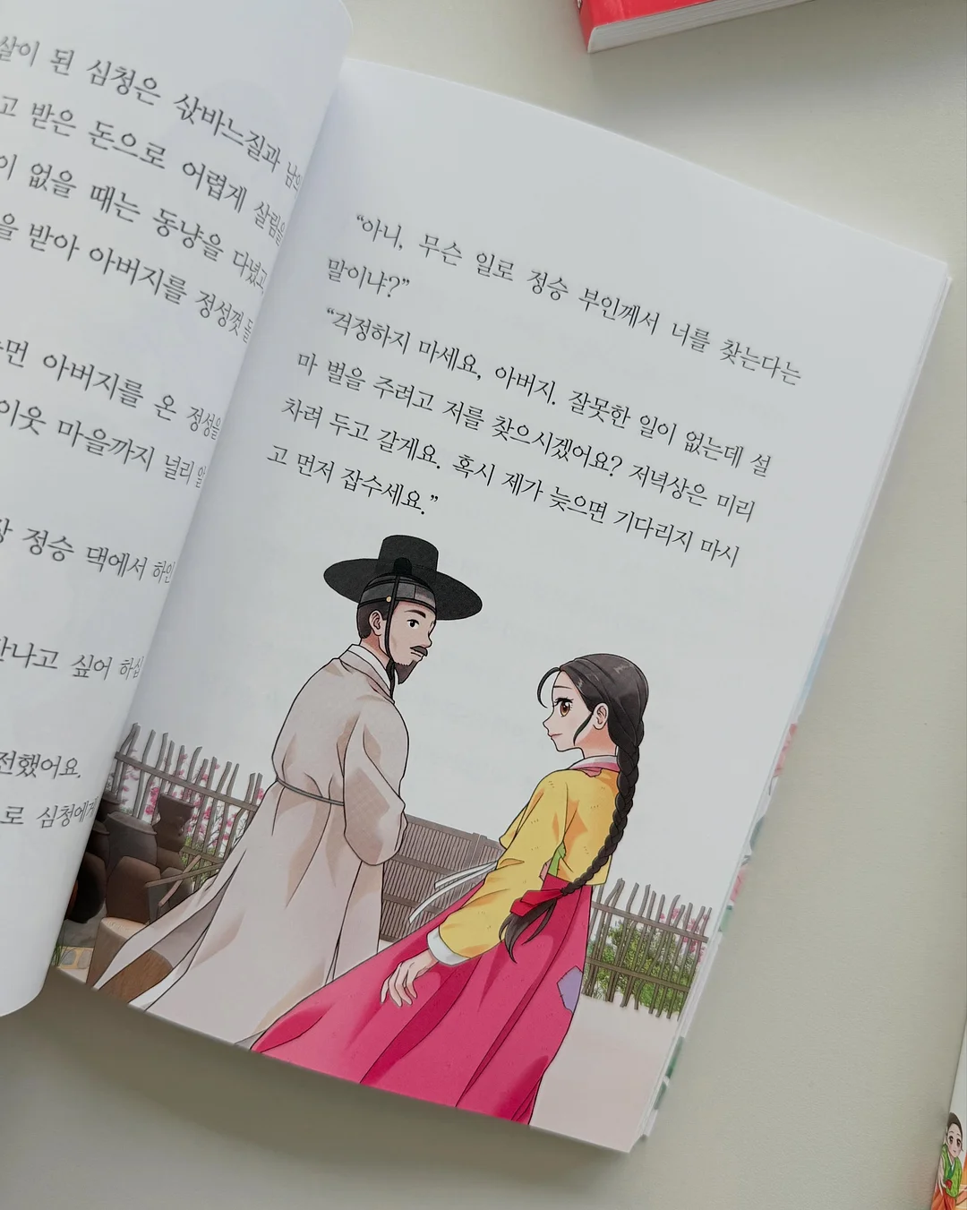 미니 블루투스 초경량 셀카봉 3