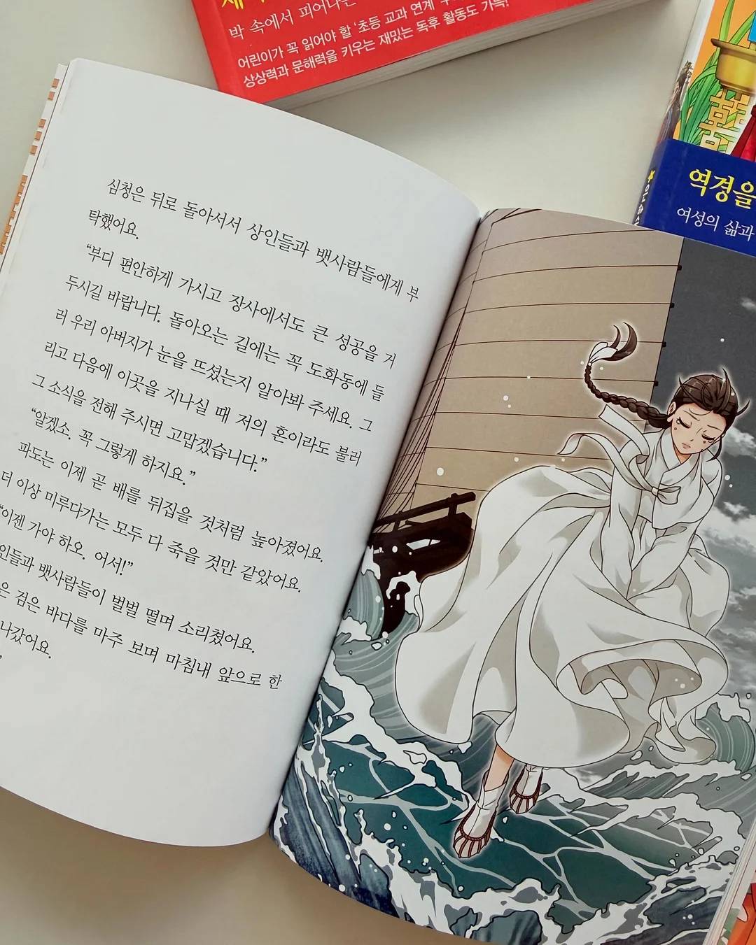 미니 블루투스 초경량 셀카봉 5