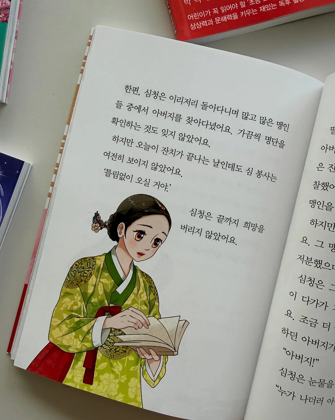 미니 블루투스 초경량 셀카봉 6