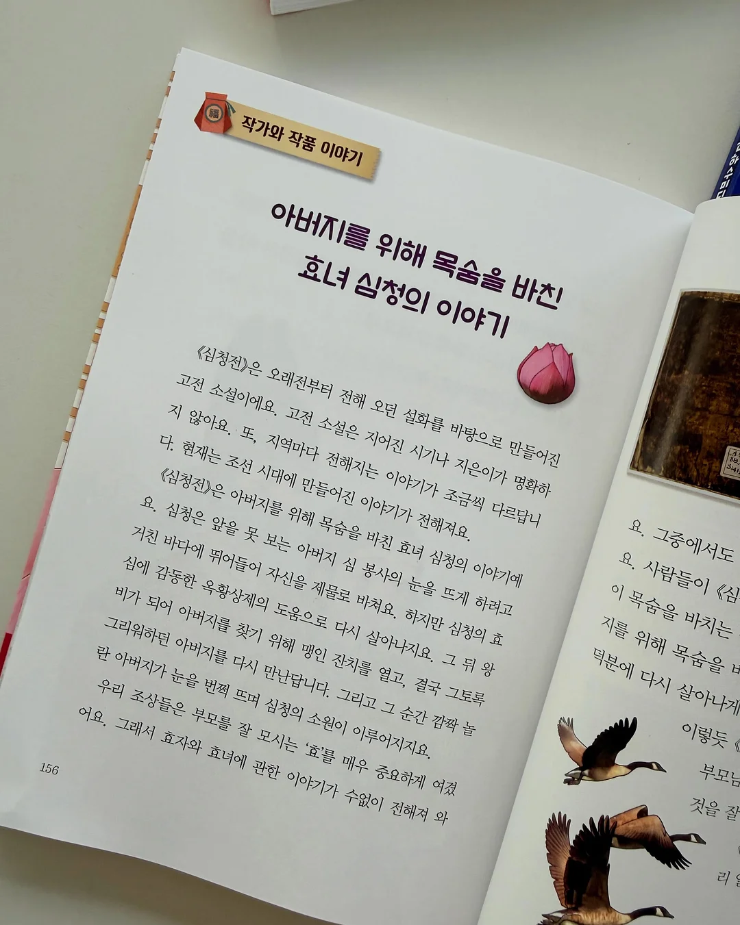 미니 블루투스 초경량 셀카봉 7