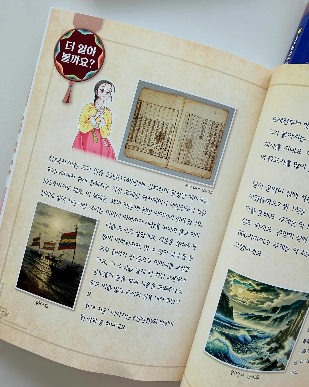 미니 블루투스 초경량 셀카봉 8