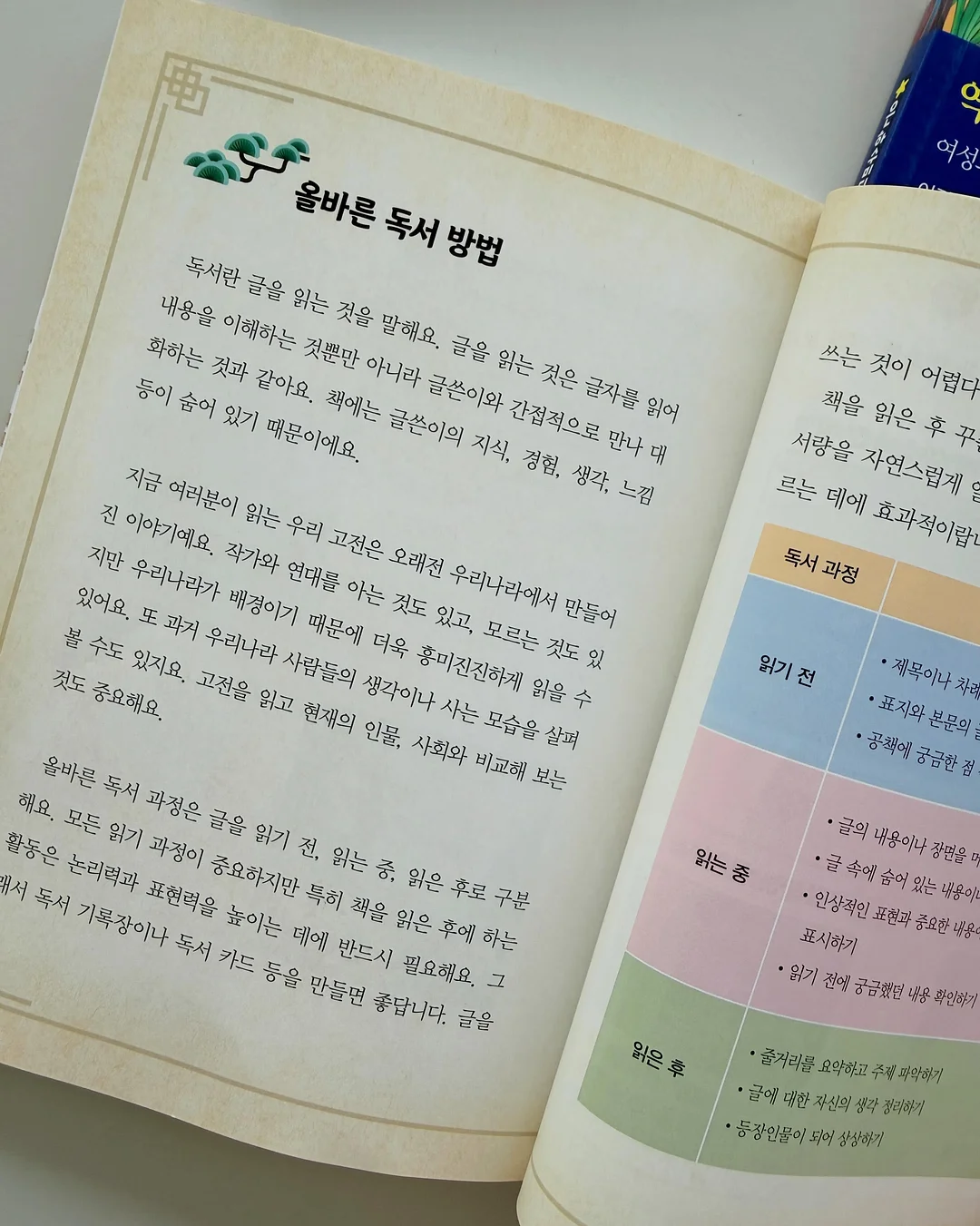 미니 블루투스 초경량 셀카봉 9