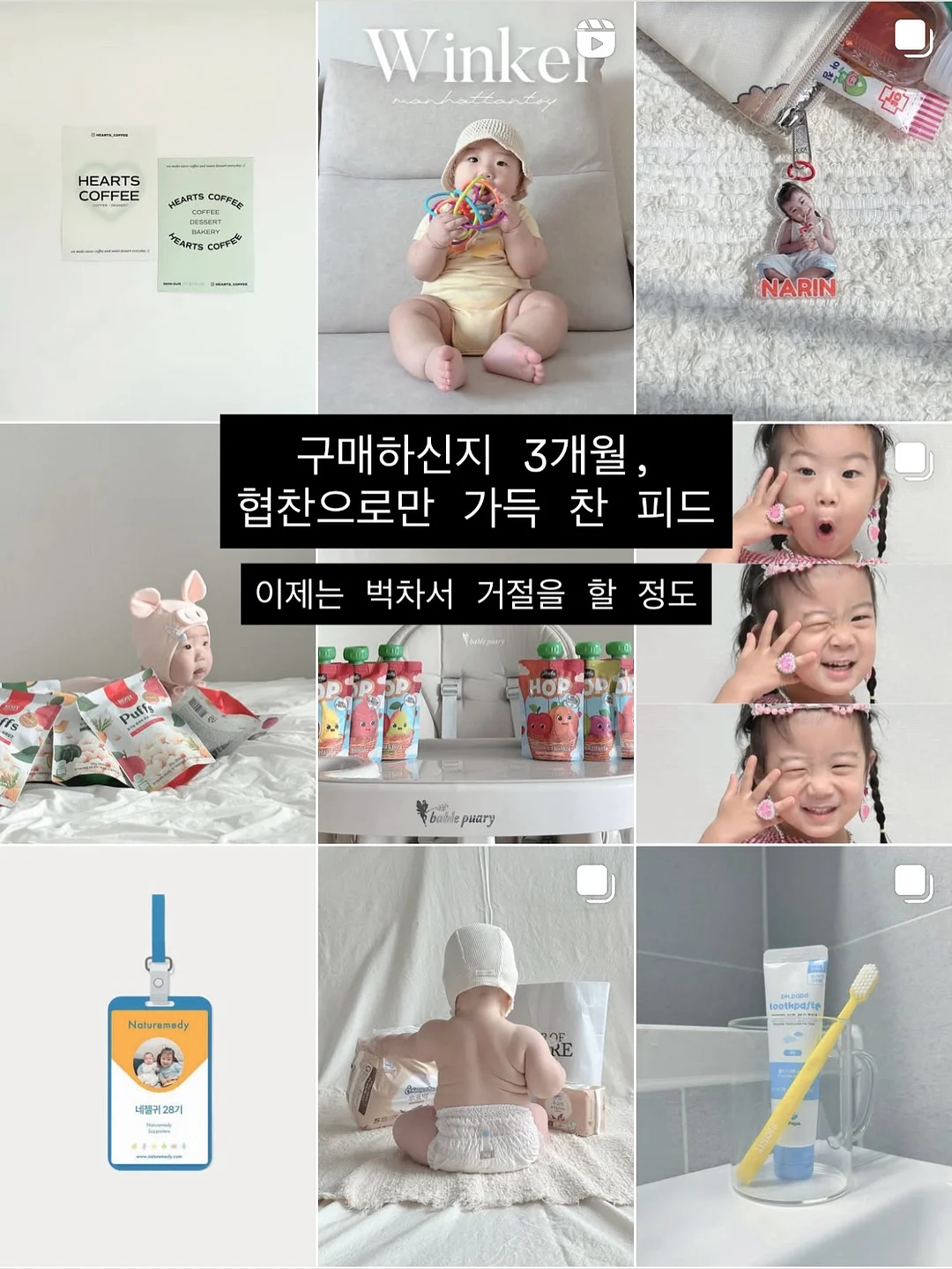 미스 디올 블루밍 부케 11