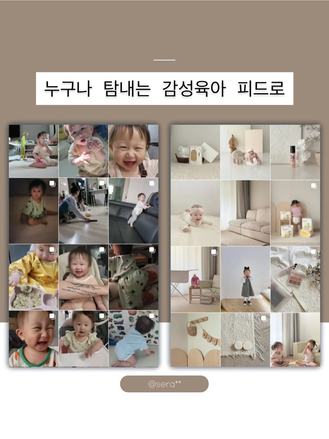 미스 디올 블루밍 부케 13