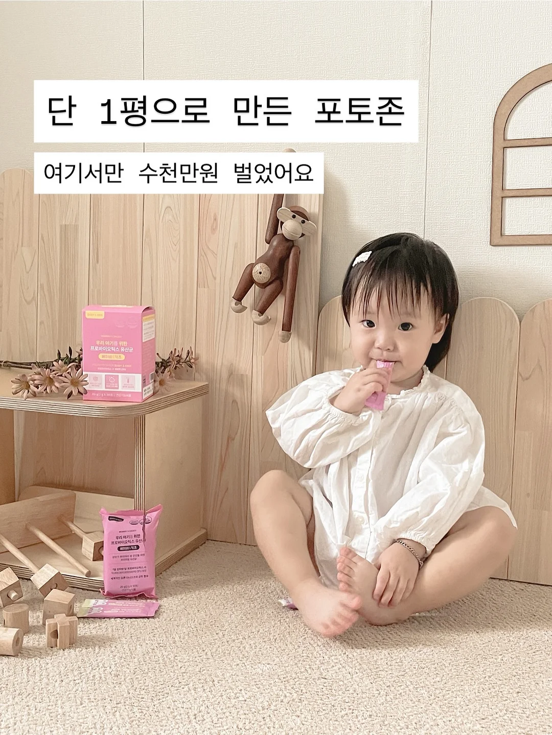미스 디올 블루밍 부케 5