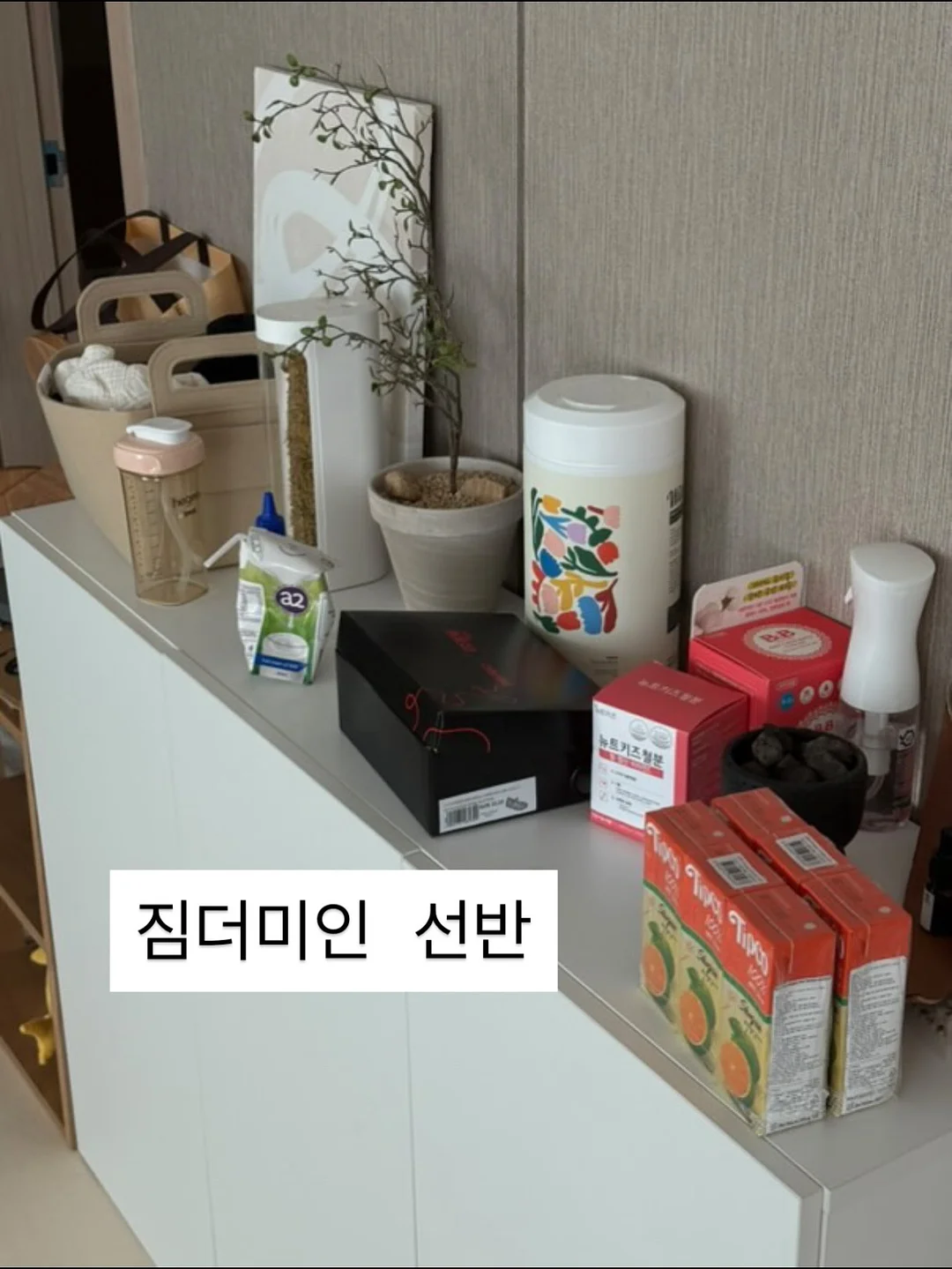 미스 디올 블루밍 부케 6