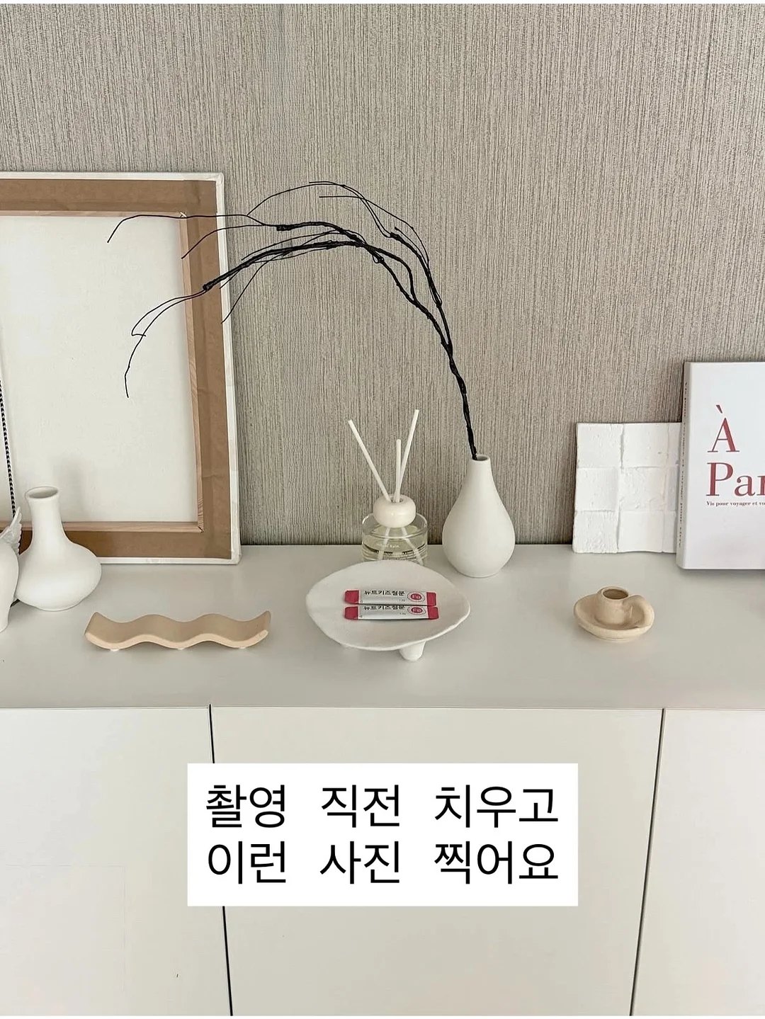 미스 디올 블루밍 부케 7