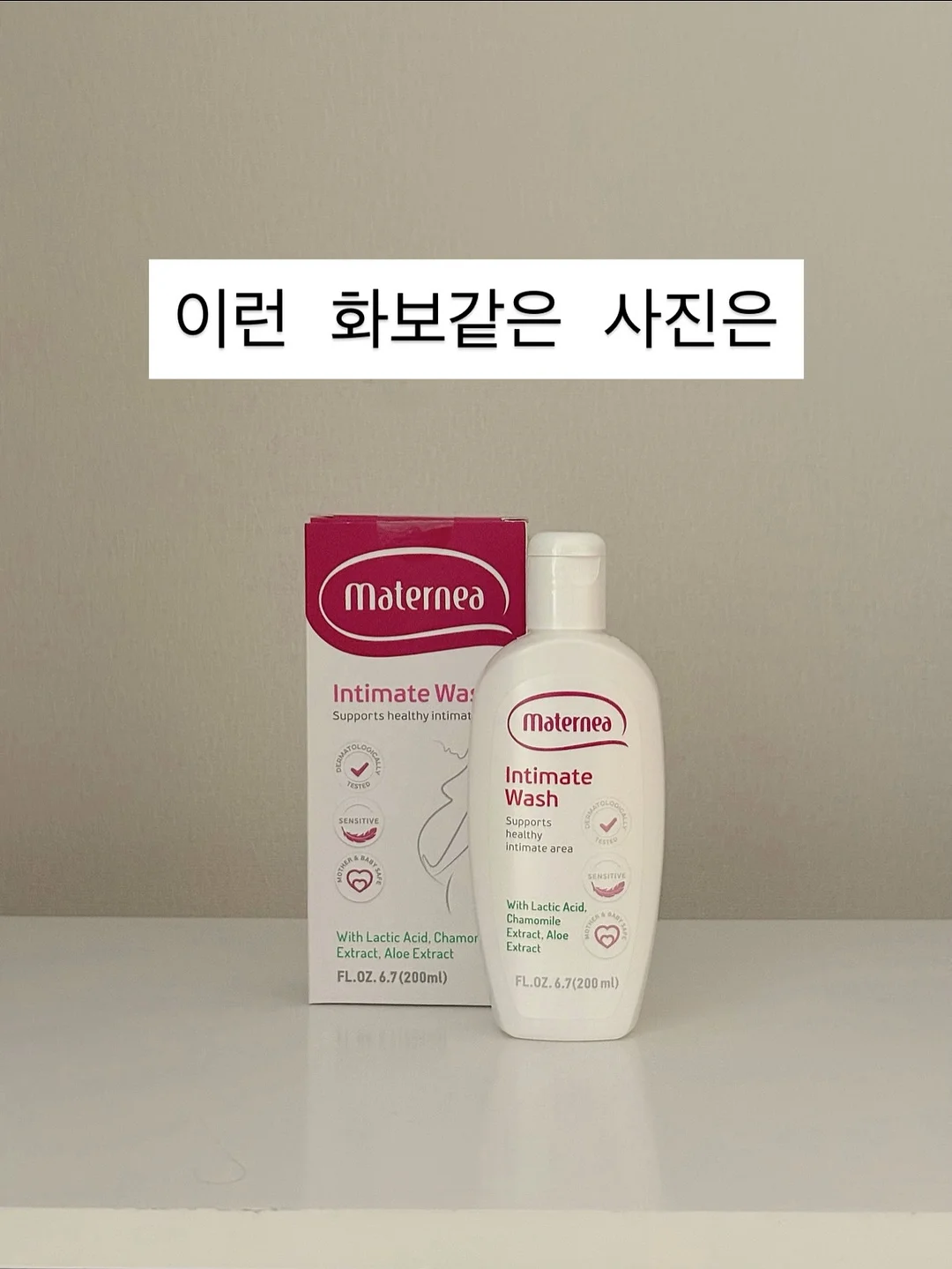 미스 디올 블루밍 부케 8
