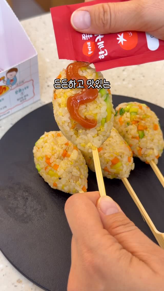 디어랑쥬 말띠 쪽쪽이클립
