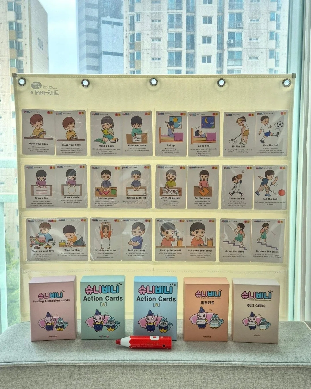시스루 슬링백 14