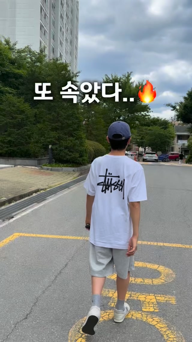 도시락 케이크키트