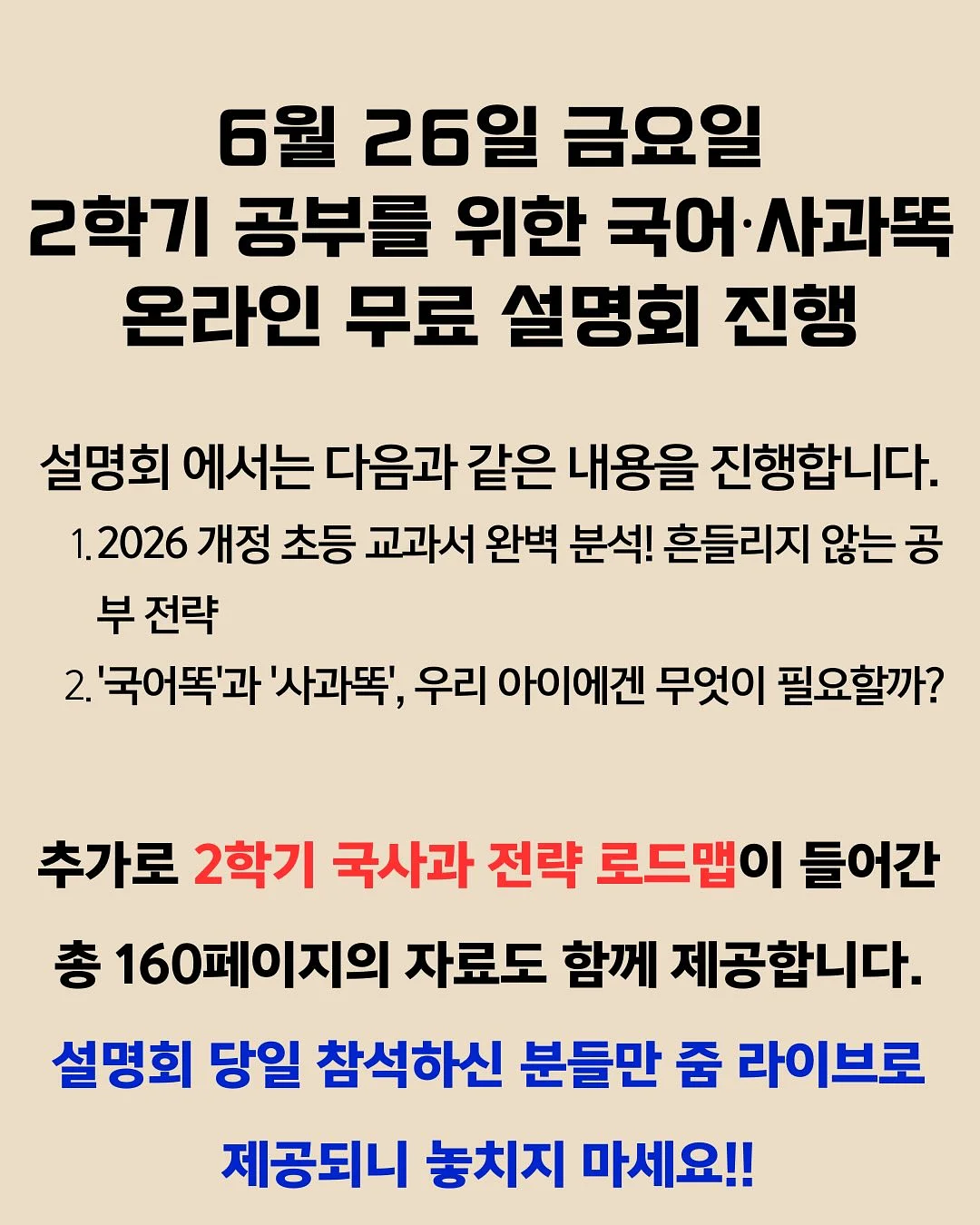 캐논 g3990 무한 잉크 복합기 2