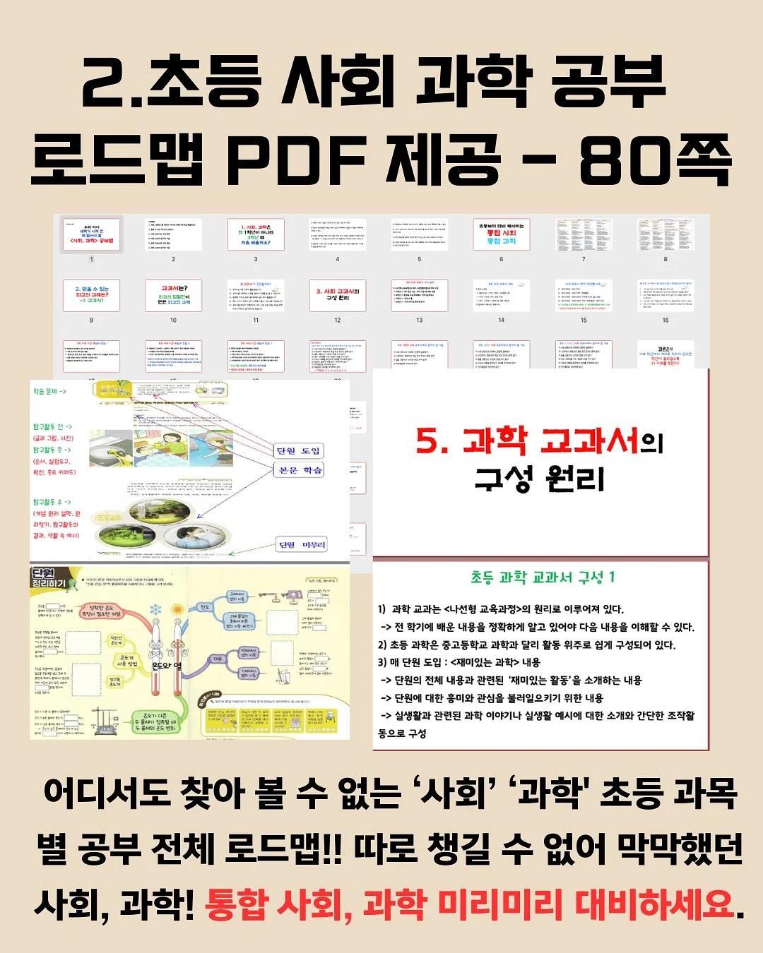 캐논 g3990 무한 잉크 복합기 4