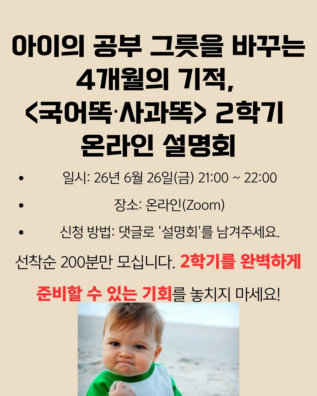 캐논 g3990 무한 잉크 복합기 6