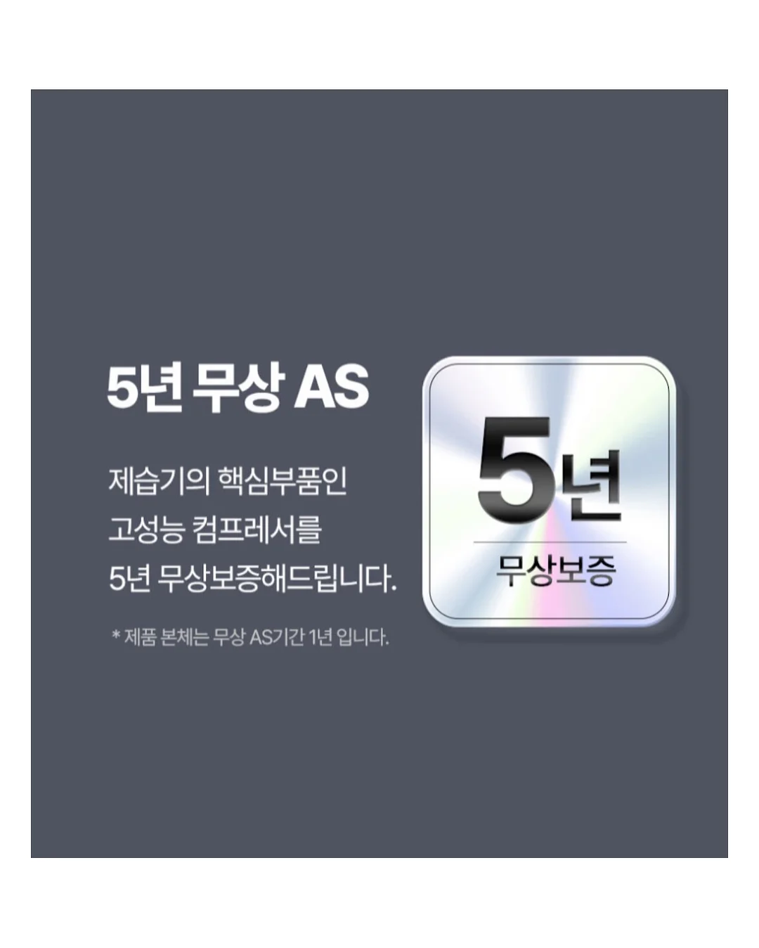 이번생에 영끌은 무섭고 전세금 올려주기 지쳐서 실거주 한 채 샀습니다만 16